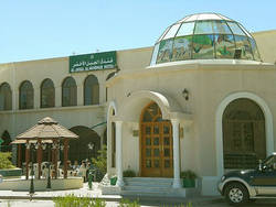 Jabal Akhdar Hotel Oman