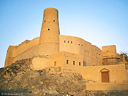 Bahla Fort - UNESCO World Heritage