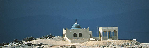 Mosque near Mirbat in Dhofar, Oman