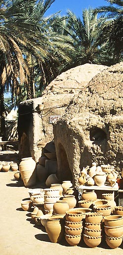 kilns of the potters in Bahla, Oman