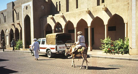 Nizwa market